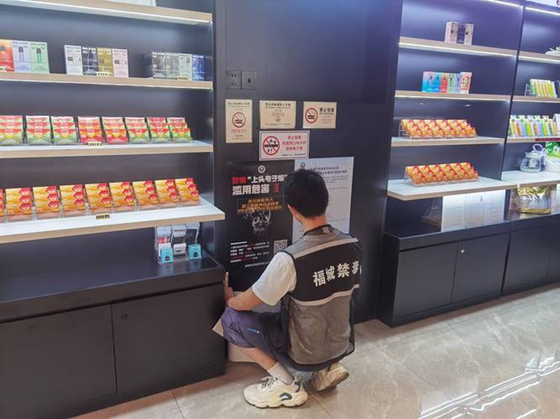 深圳电子烟：科技与环保共舞的新时尚